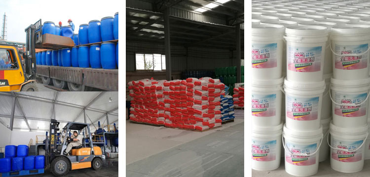 凱潔莉洗滌產(chǎn)品裝車(chē)及庫(kù)存